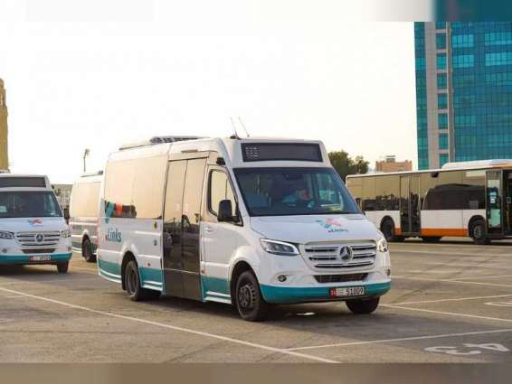 Integrated Transport Centre launches trial of 'Abu Dhabi Link' on-demand bus service