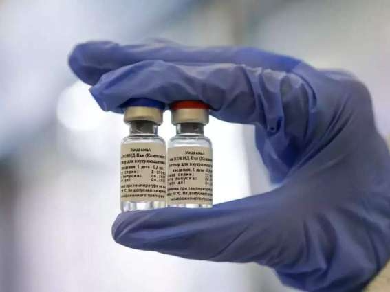 Russia Might Launch Mass COVID-19 Vaccination With Sputnik V in November - Producer
