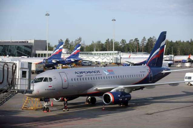 Russia's Aeroflot Says No Present, Ex-Employees on US Smuggler List