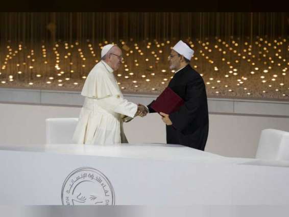 الأمين العام لـ "الأخوة الإنسانية": الإمام والبابا قدما مفهوما متجددا للأخوة الإنسانية 
