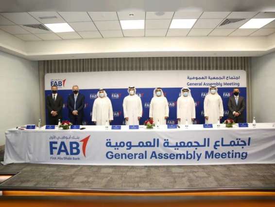 FAB shareholders approve transfer of legacy FGB banking licence to ADQ