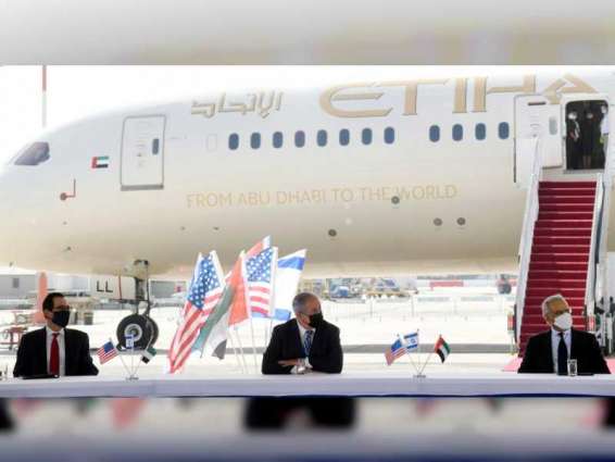 وفد دولة الإمارات في إسرائيل يوقع اتفاقيات لتعزيز التعاون من ضمنها الإعفاء المتبادل من تأشيرات الدخول المسبقة