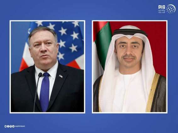 Abdullah bin Zayed highlights strong, dynamic UAE-US relationship during Inaugural Strategic Dialogue
