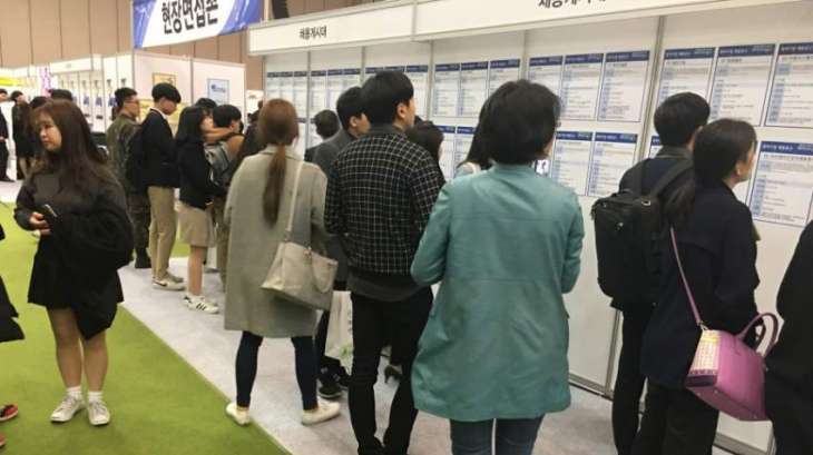 Young Employees in South Korea Among Worst Affected by COVID-19 Pandemic - Reports