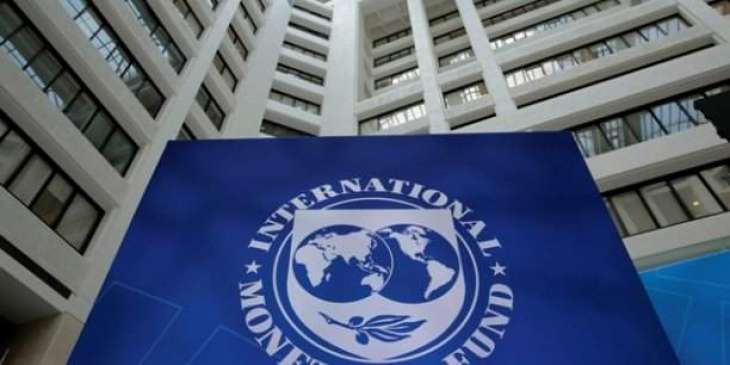 IMF Downgrades Forecast for Asia's GDP Growth to 2.2% in 2020 - Report