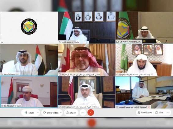 UAE chairs 30th meeting of GCC Ministers of Justice