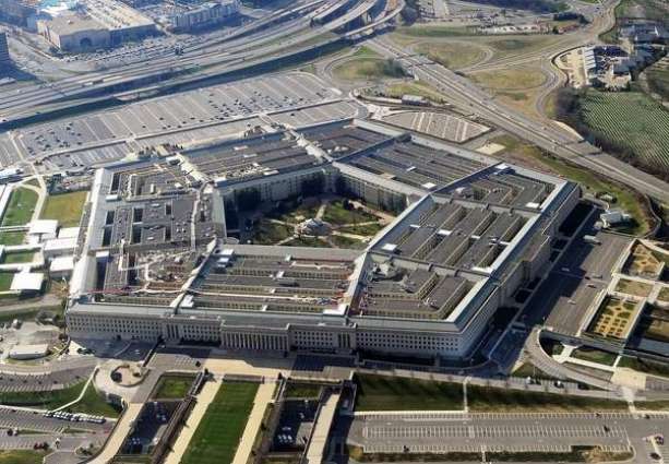 Pentagon Releases Military Intelligence Program Budget for Fiscal Year 2020 - Statement