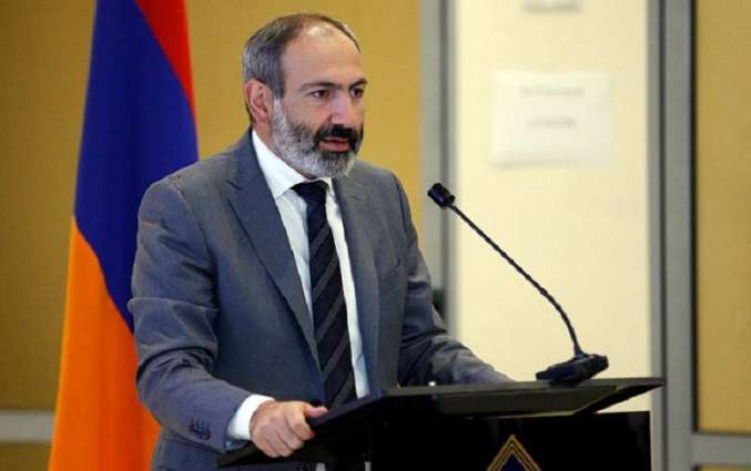 Armenia Feeling Support of Russia as Strategic Partner - Pashinyan