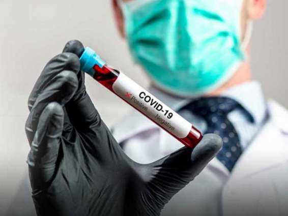 China reports 14 new coronavirus cases