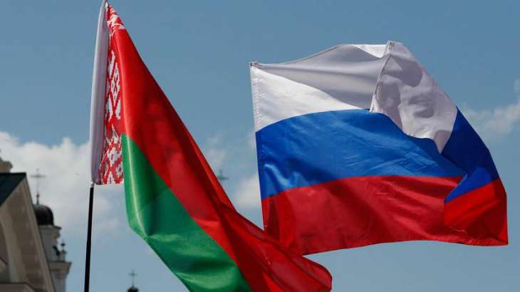 Russia, Belarus Special Services Convene for Joint Session in Minsk on Thursday- Naryshkin