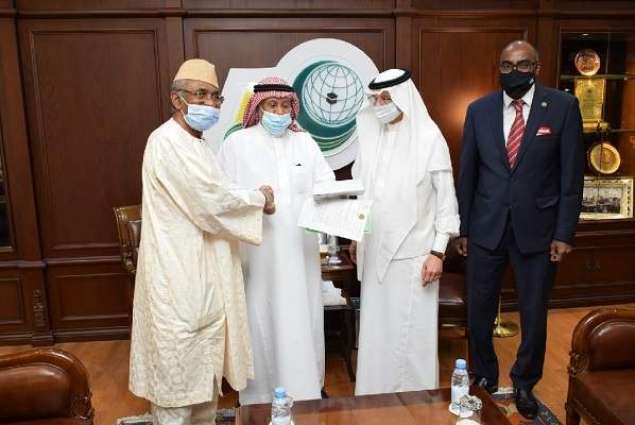 OIC Delivers ISF Grant to the Gambia to Tackle COVID-19