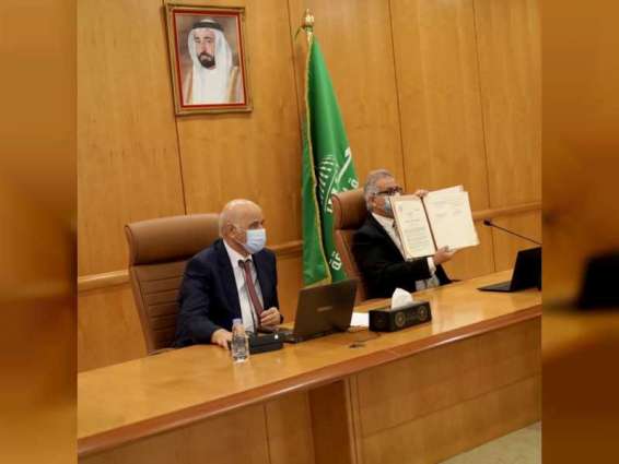 University of Sharjah, Indonesian National Nuclear Energy Agency sign cooperation agreement