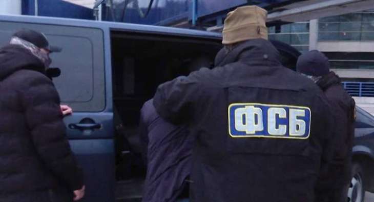 Russia's Federal Security Service Prevented Terror Attack in Moscow Region