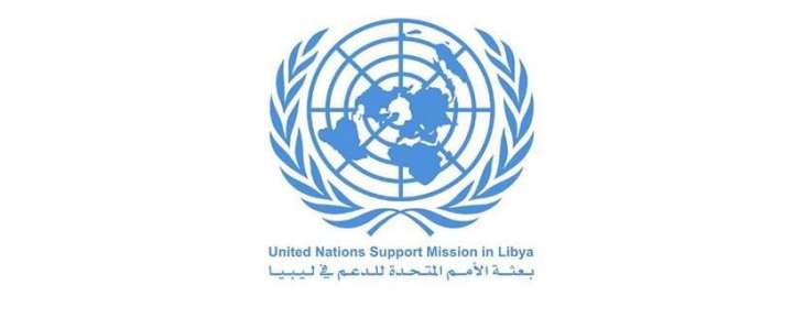 UNSMIL Calls for Release of Media Executive Detained by GNA-Backed Militia