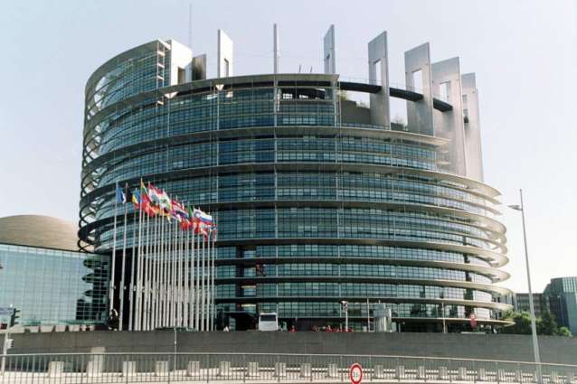 EU Parliament Urges Commission to Introduce Visas for US Citizens For Lack of Reciprocity
