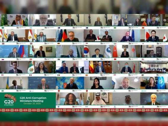 وزراء مكافحة الفساد في دول مجموعة العشرين يختتمون اجتماعهم بالترحيب بمبادرة الرياض