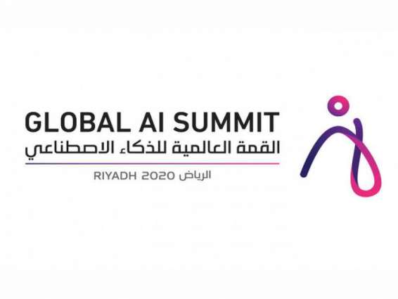 Global AI Summit concluded in Riyadh