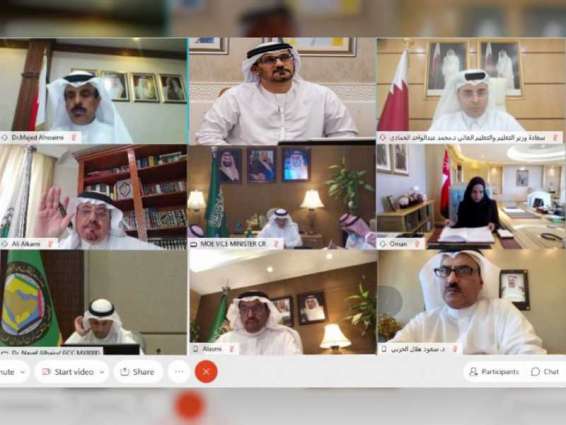 UAE hosts 4th meeting of GCC Ministerial Committee for Education