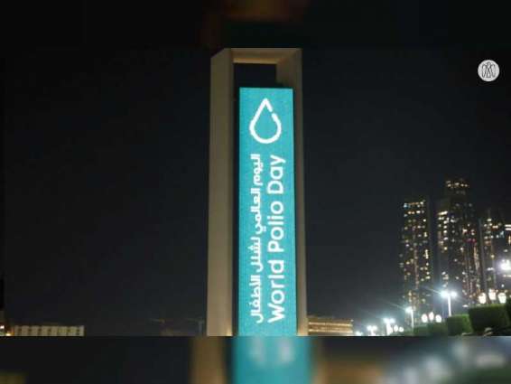 Abu Dhabi’s iconic landmarks lit up with World Polio Day logo