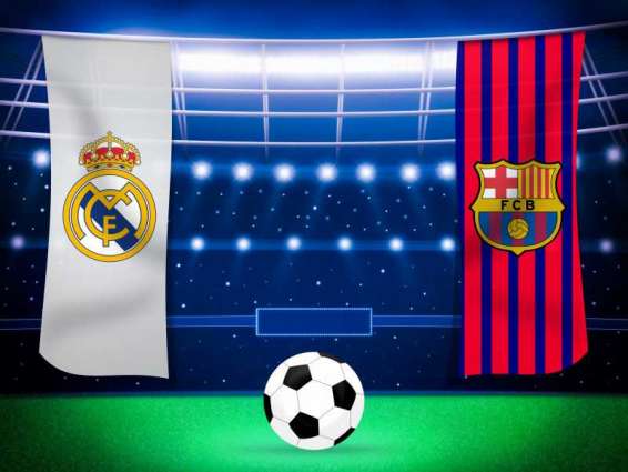 ريال مدريد يفوز على برشلونة بثلاثية في الجولة السابعة من الليجا الإسباني
