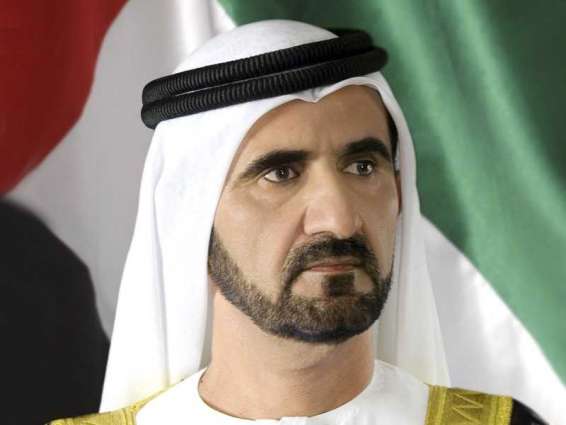محمد بن راشد: الإمارات حريصة على تعزيز الشراكات الدولية لترسيخ التعاون والحوار للنهوض بالإنسان