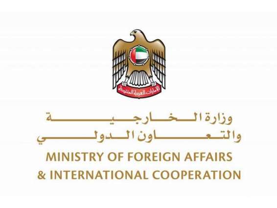 UAE welcomes ceasefire in Libya