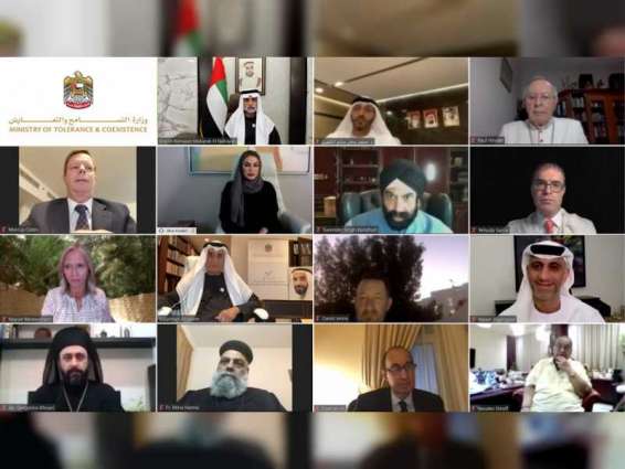 انطلاق الملتقى الافتراضي "رسالة سلام من الإمارات للعالم" برؤية تحمل التعايش والتعاون