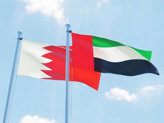 Bahrain, UAE ties advancing towards continues development