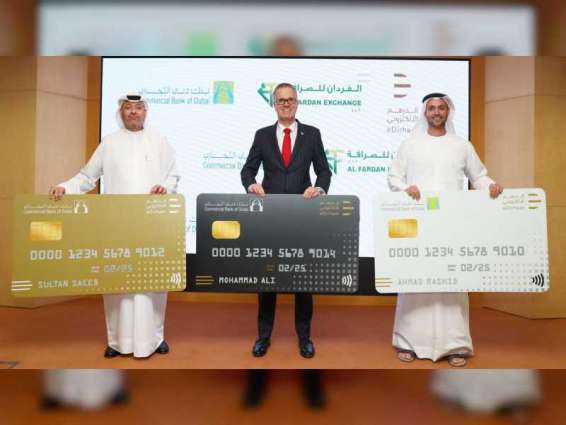 " دبي التجاري " و" الفردان للصرافة " يتعاونان لإصدار و تعبئة بطاقات الدرهم الإلكتروني الجديدة