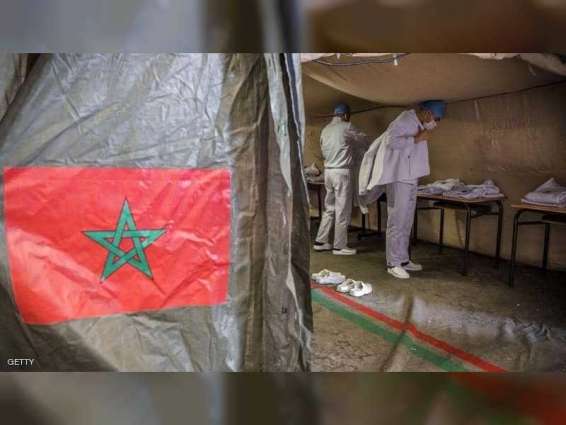 المغرب تسجل 3020 إصابة جديدة بكورونا و2823 حالة شفاء و46 حالة وفاة