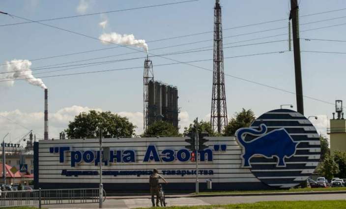 Work at Belarus' Grodno Azot Company Running Without Disruptions - Enterprise