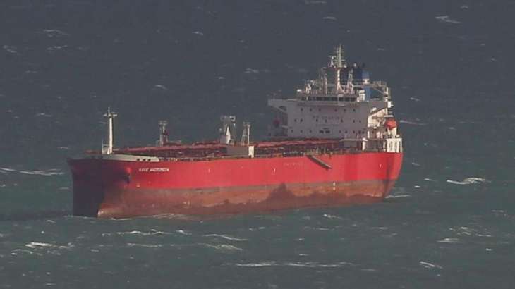 Crew of Oil Tanker Stormed by UK Special Forces After Suspected Hijacking Safe - Minister