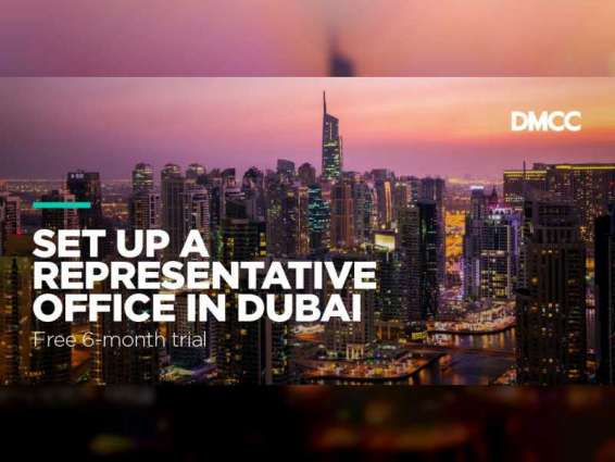 DMCC enhances ease of doing business in Dubai with new offer for international companies