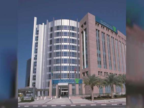 بنك دبي التجاري يصدر سندات افتتاحية من المستوى 1 بأجل استحقاق لمدة ست سنوات بقيمة 600 مليون دولار أمريكي