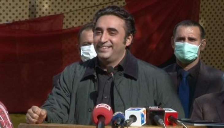 Bilawal Bhutto asks GB people to support him