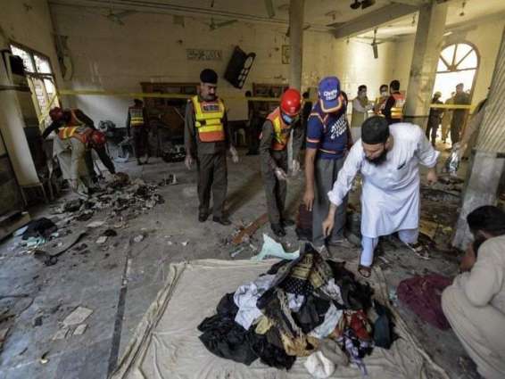 At least seven were killed and 70 others injured in Peshawar's seminary blast