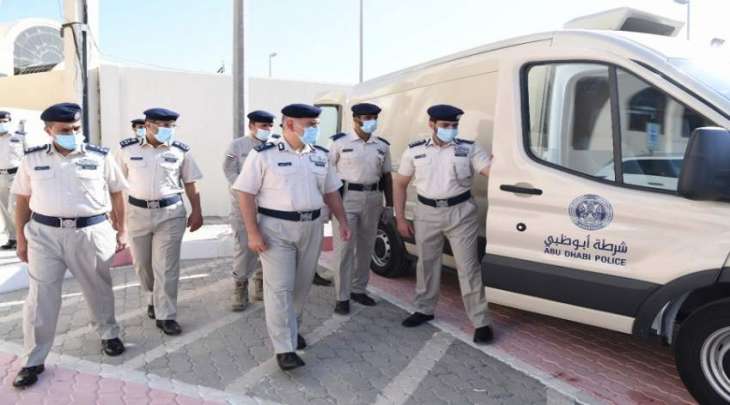 ضمن إطار خطة التفتيش الدوري لمراكز الشرطة ۔۔۔۔۔۔ مدير عام شرطة أبوظبي يزور مركز شرطة الرحبة