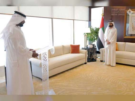 أمام محمد بن راشد .. الحارب يؤدي اليمين القانونية مديراً عاماً لجهاز الرقابة المالية في حكومة دبي