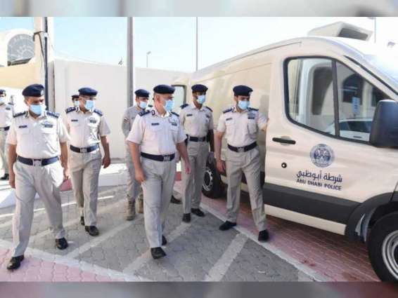 مدير عام شرطة أبوظبي يزور مركز شرطة الرحبة