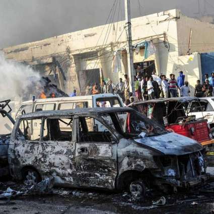 Two Killed as Car Bomb Goes Off on Outskirts of Mogadishu - Reports