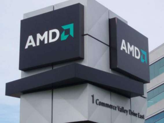 Microprocessor Firm AMD Acquires Xilinx For $35Bln in Push to Lead