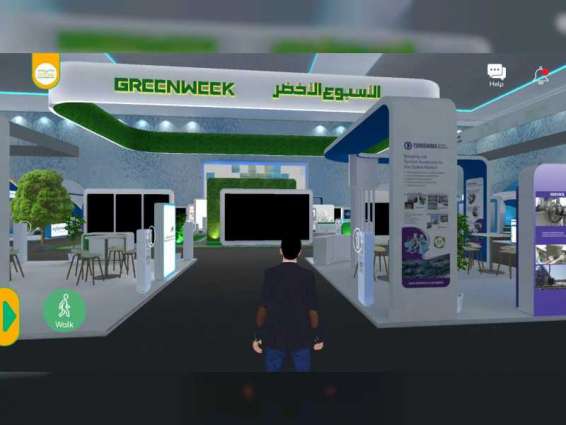 كهرباء دبي تستعرض مبادراتها الترشيدية ضمن منصة الأسبوع الأخضر في "ويتيكس " 