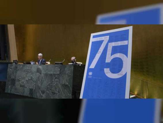 UN’s mission ‘more important than ever’, Secretary-General says at UN Day ceremony