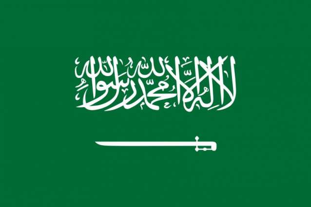 Saudi Arabia Denounces West's Attempts to Link Islam With Terrorism - Foreign Ministry
