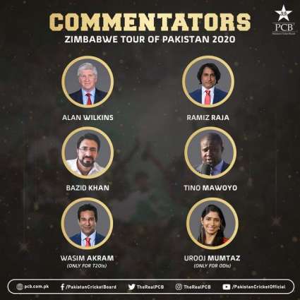 PCB announces panel of commentators for Pak Vs Zimbabwe series