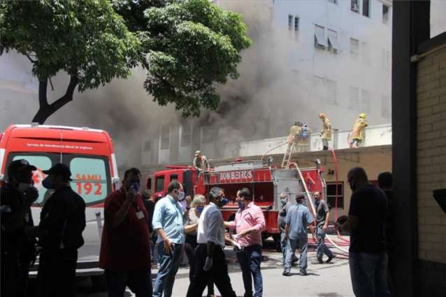 Three People Dead in Fire Outbreak at Hospital in Brazil's Rio de Janeiro - Reports