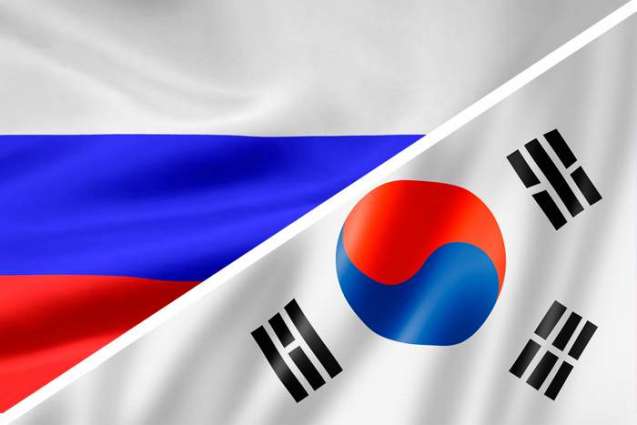 Russia, South Korea to Develop Cooperation in Hydrogen Sector