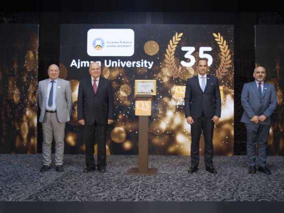 جامعة عجمان ضمن أفضل 35 مؤسسة تعليم عالي في العالم العربي