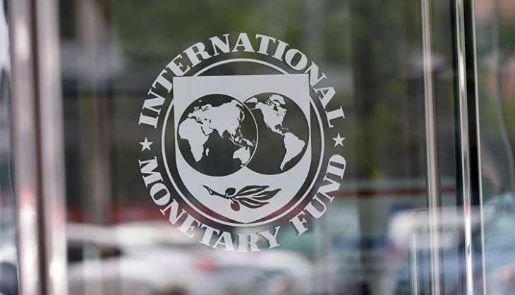 IMF, Jordan Reach Agreement on Economic Reform Program - Statement
