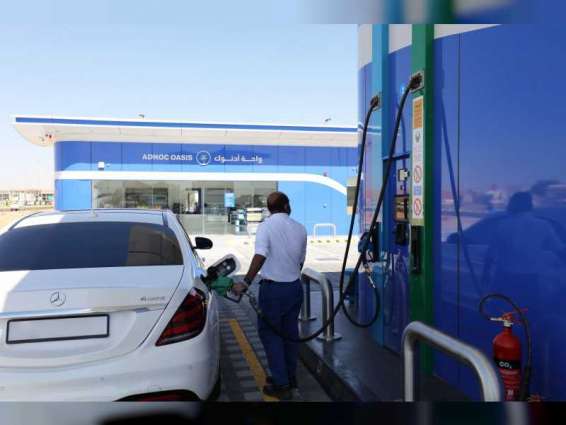 Latest model of ‘ADNOC On the go’ neighborhood stations launched in Al Ain